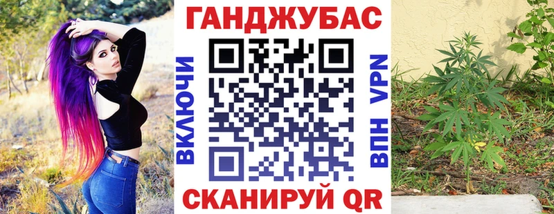 Где можно купить наркотики Долгопрудный ГАШИШ АМФЕТАМИН Меф мяу мяу Марихуана Cocaine