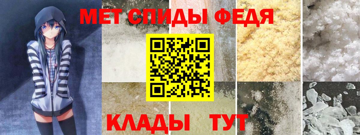 АМФ Premium Долгопрудный