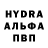 КЕТАМИН VHQ Andrey Slobodchikov
