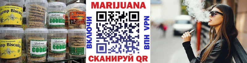 гидра вход  Долгопрудный  Canna-Cookies конопля  это официальный сайт  дарнет шоп 
