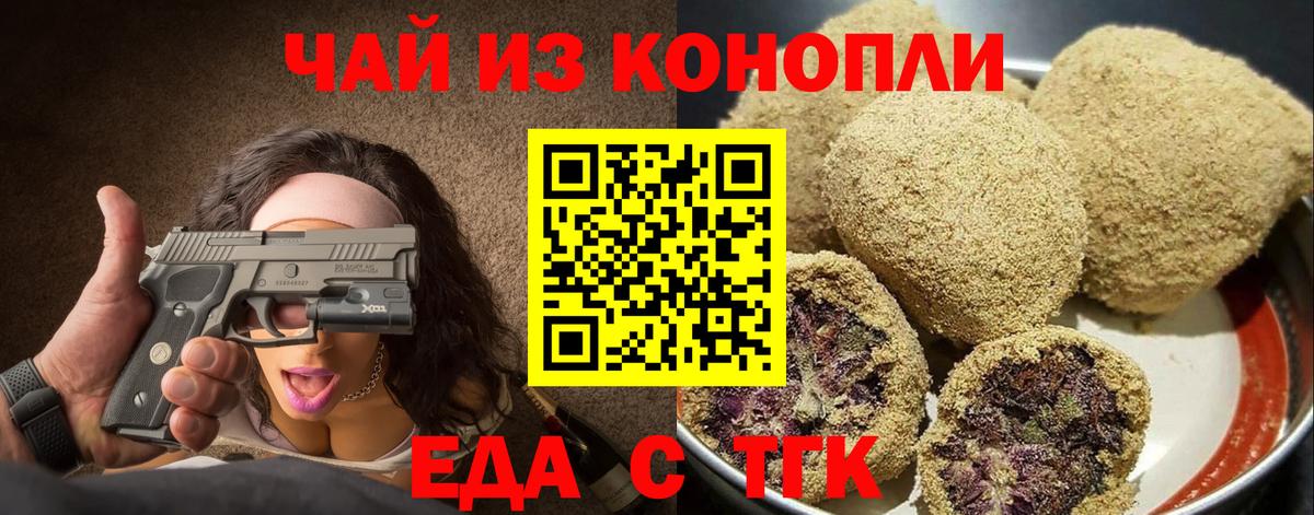 ГАШ Долгопрудный