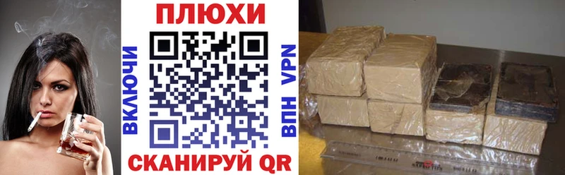 цена   Долгопрудный  мега ссылка  ГАШ гарик 