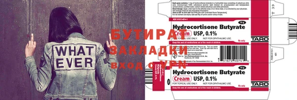 таблы Липки