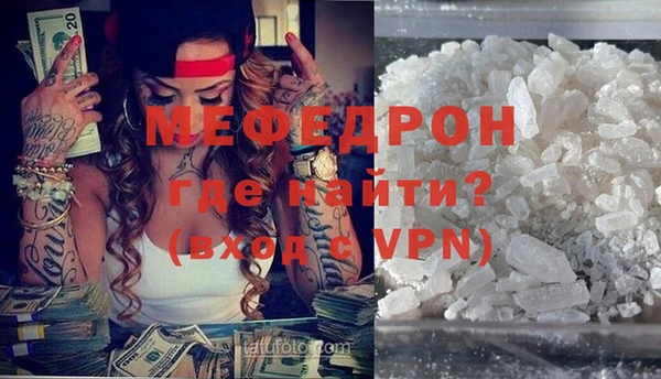 гидропоника Лагань