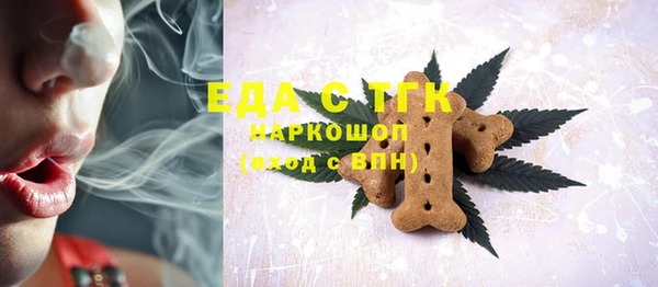 наркотики Наволоки