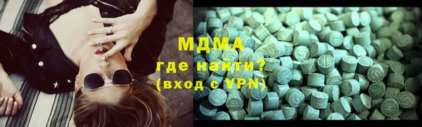 гидропоника Лагань