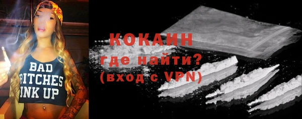 синтетический гашиш Надым