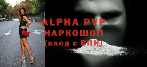 наркотики Наволоки