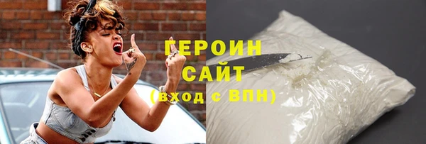 гидропоника Лагань
