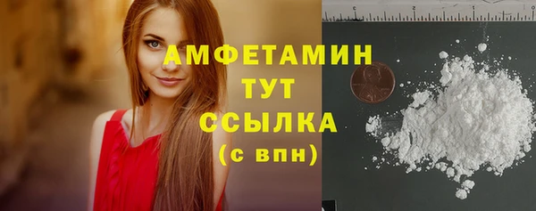 крисы Чита
