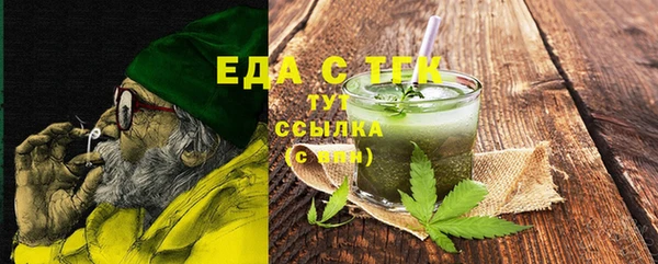 наркотики Наволоки