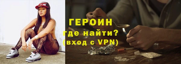 гидропоника Лагань