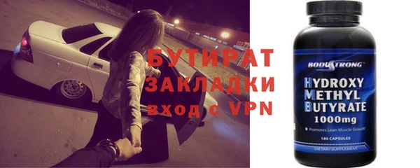 таблы Липки