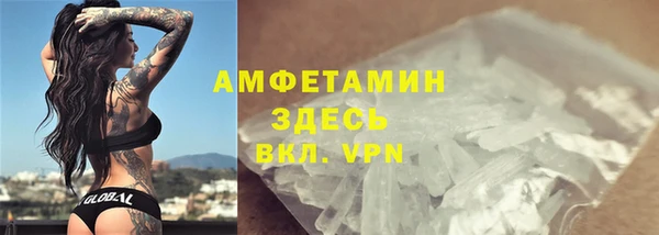 наркотики Наволоки