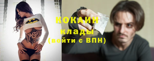 гидропоника Лагань