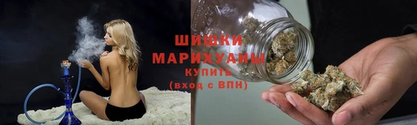 ALPHA-PVP Навашино