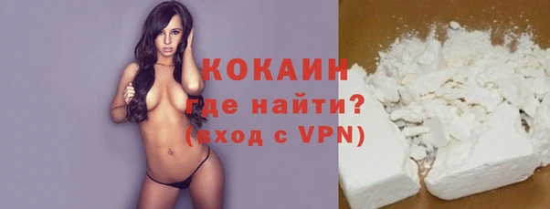 первитин Лабытнанги