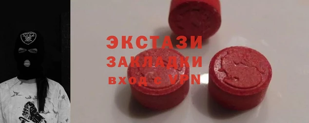 гидропоника Лагань