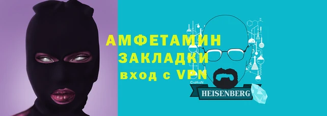 гидропоника Лагань
