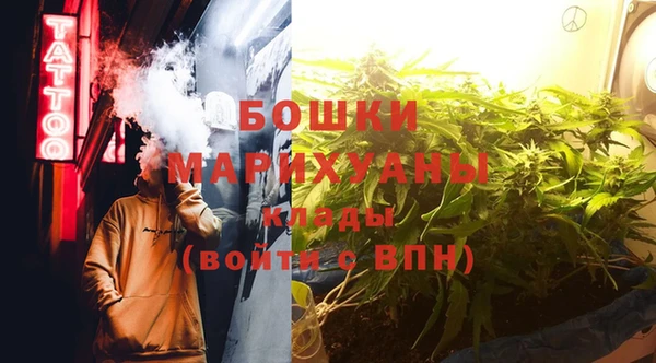 наркотики Наволоки