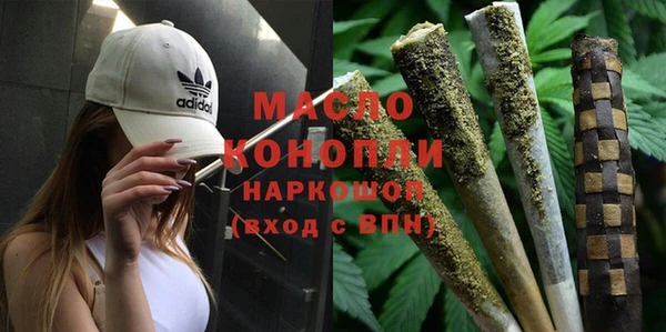 наркотики Наволоки