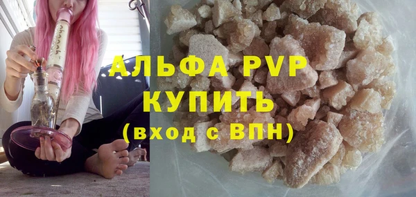 наркотики Наволоки