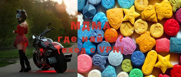 синтетический гашиш Надым