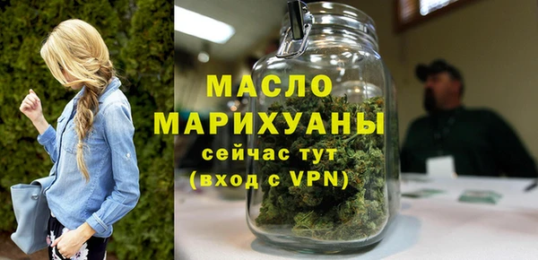 синтетический гашиш Надым