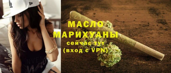 a pvp Лиски