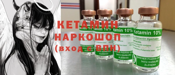наркотики Наволоки