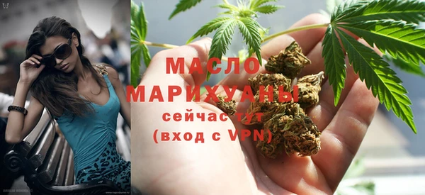 ALPHA-PVP Навашино