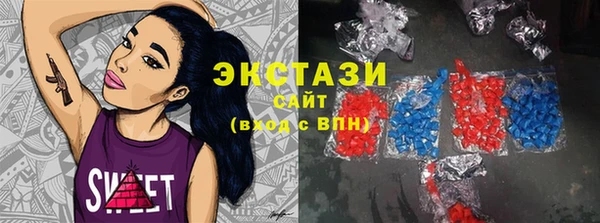 мескалин Лихославль