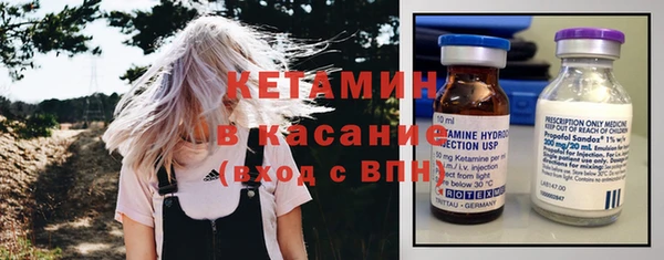 наркотики Наволоки
