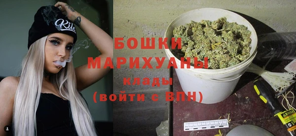 наркотики Наволоки