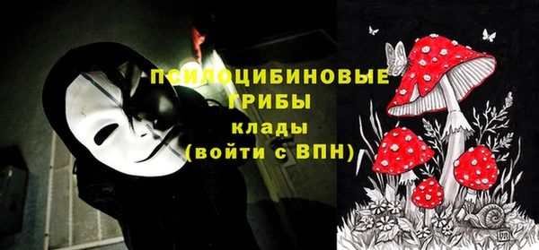 наркотики Наволоки