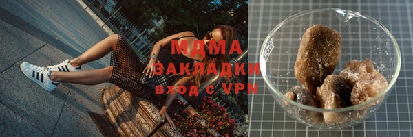 a pvp Лиски