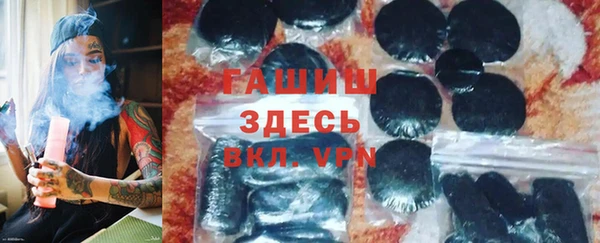 гидропоника Лагань