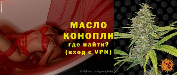 синтетический гашиш Надым