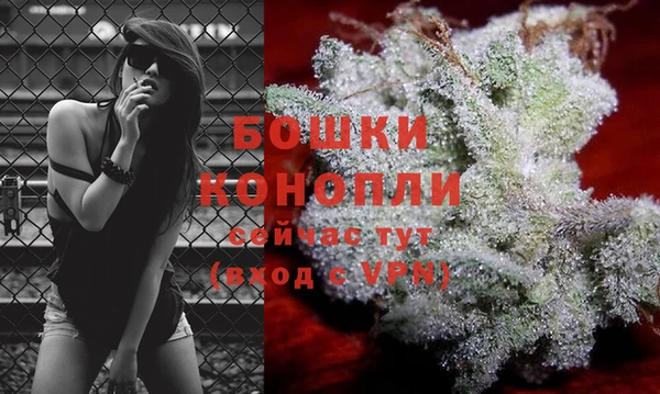 наркотики Наволоки