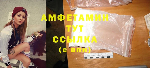 синтетический гашиш Надым