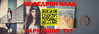 apvp Волжск