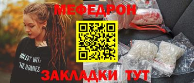 apvp Волжск