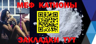 амф Волжский