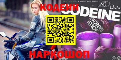 apvp Волжск