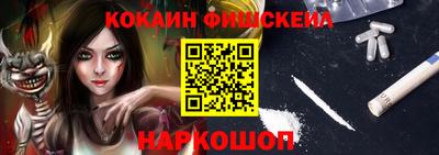 первитин Балаково