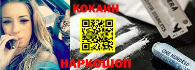 герыч Балашиха