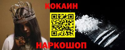 apvp Волжск