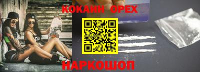 амф Волжский