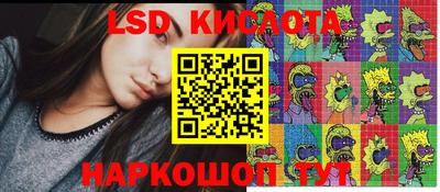 первитин Балаково