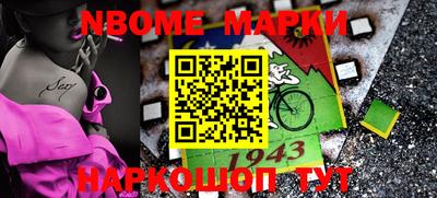 амф Волжский